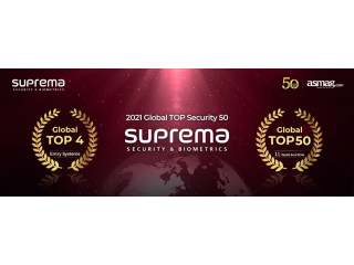Suprema вошла в число топ-50 компаний отрасли безопасности 2021 года