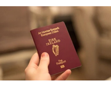 HID предоставит систему для паспортной службы Ирландии