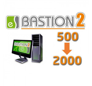 Бастион-2 - Сервер, лицензия обновления с 500 до 2000