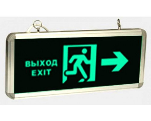 Двусторонний указатель направления движения для турникетов Came 001PSOPSF03