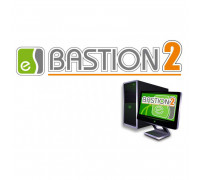 Бастион-2 - Сервер 5000, лицензия