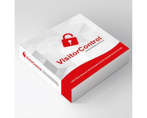 Расширение лицензии VisitorControl на 100 мобильных пользователей
