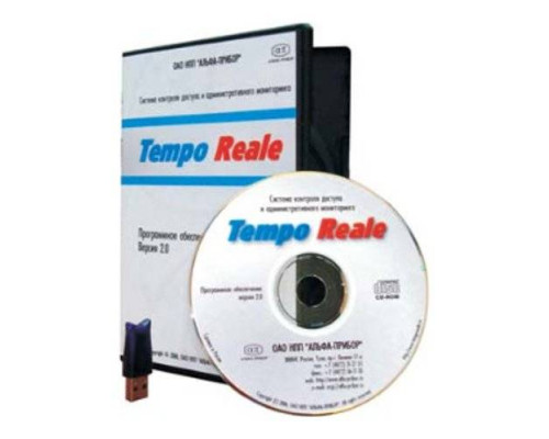 Базовое программное обеспечение Tempo Reale