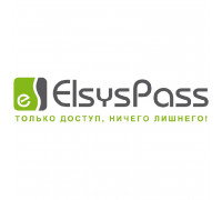 АПК ElsysPass, программное обеспечение