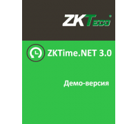 ПО для учета рабочего времени ZKTime.NET 3.0 (демо версия)