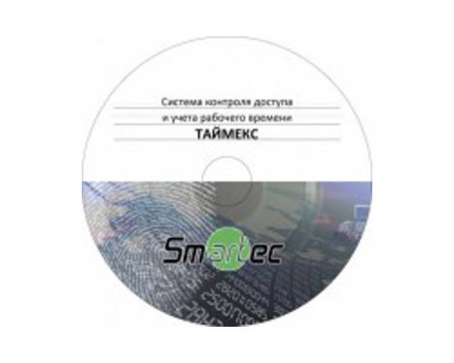 Дополнительная лицензия Smartec Timex TA-100 на 100 пользователей