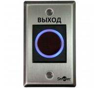 SMARTEC ST-EX120IR