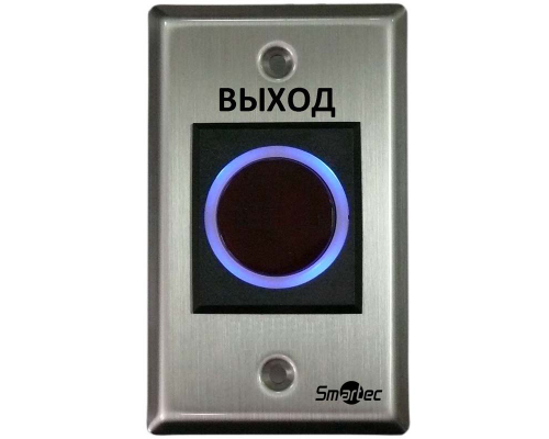 SMARTEC ST-EX120IR