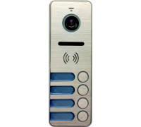 TANTOS IPANEL 2(METAL)4 АБ
