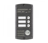 ACTIVISION AVP-453(PAL)PROXY(АНТИК)