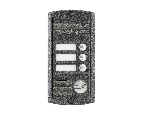 ACTIVISION AVP-453(PAL)PROXY(АНТИК)