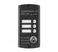 ACTIVISION AVP-453(PAL)(АНТИК)