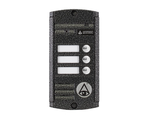 ACTIVISION AVP-453(PAL)(АНТИК)