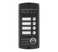ACTIVISION AVP-454(PAL)(АНТИК)