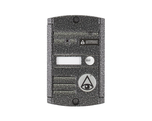 ACTIVISION AVP-451(PAL)(АНТИК)