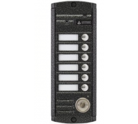 ACTIVISION AVP-456(PAL)TM(АНТИК)