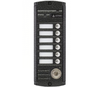 ACTIVISION AVP-456(PAL)TM(АНТИК)