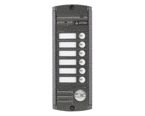 ACTIVISION AVP-456(PAL)PROXY(АНТИК)