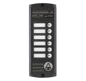 ACTIVISION AVP-456(PAL)(АНТИК)