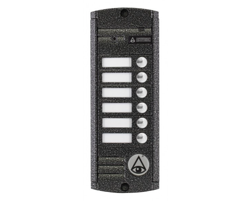 ACTIVISION AVP-456(PAL)(АНТИК)