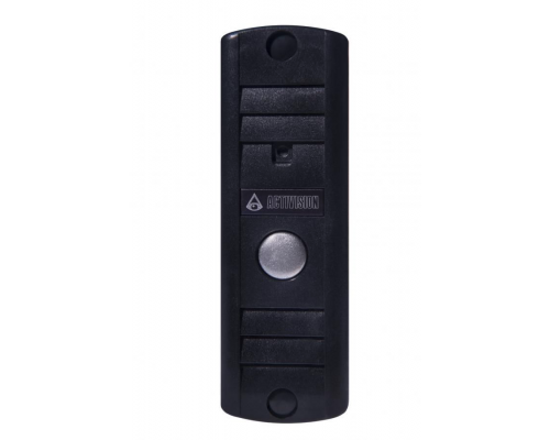 ACTIVISION AVP-506(PAL)(ЧЕРНЫЙ)