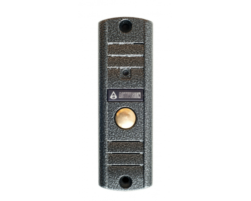 ACTIVISION AVP-508(PAL)(АНТИК)