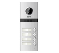 CTV CTV-D4MULTI