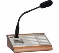 AXIS 2N SIP MIC