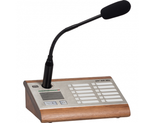 AXIS 2N SIP MIC