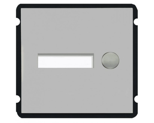 DAHUA DH-VTO2000A-B1