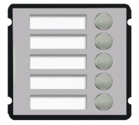 DAHUA DH-VTO2000A-B5