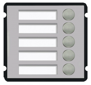 DAHUA DH-VTO2000A-B5