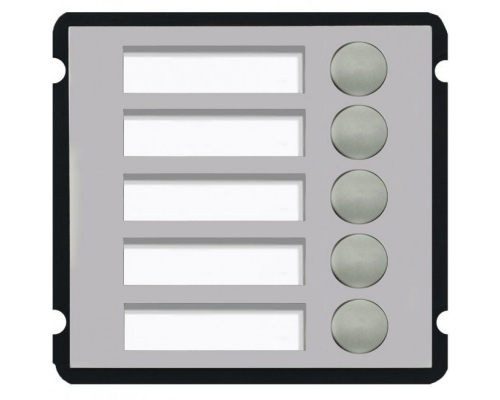 DAHUA DH-VTO2000A-B5