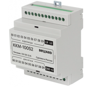 BEWARD KKM-100S2