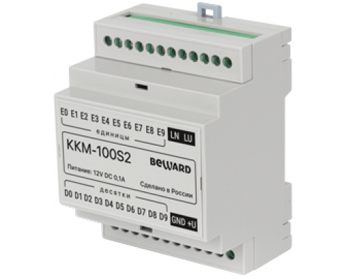 BEWARD KKM-100S2