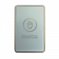 SLINEX DR-03I