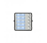 TRUE-IP TI-2308M/5