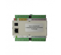 TRUE-IP TI-IPCS300