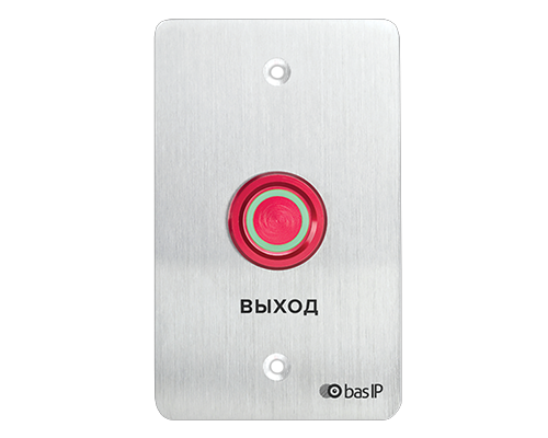 BAS-IP SH-45R SILVER