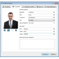 BIOSMART МОДУЛЬ РАСШИРЕНИЯ 