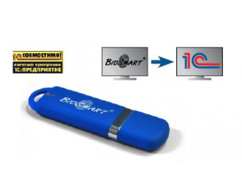 BIOSMART МОДУЛЬ РАСШИРЕНИЯ BIOSMART-1С