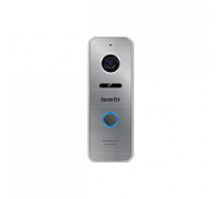 FALCON EYE FE-IPANEL 3 HD SILVER