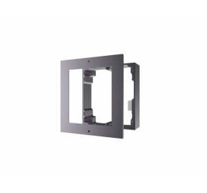 HIKVISION DS-KD-ACW1