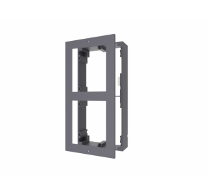HIKVISION DS-KD-ACW2