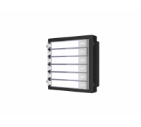 HIKVISION DS-KD-KK