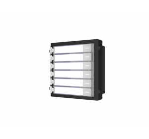 HIKVISION DS-KD-KK