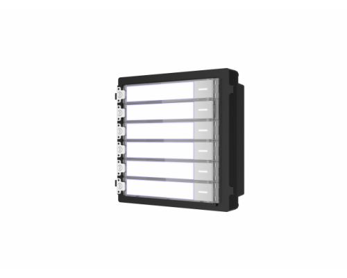 HIKVISION DS-KD-KK