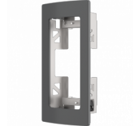 AXIS TA8201 RECESSED MOUNT