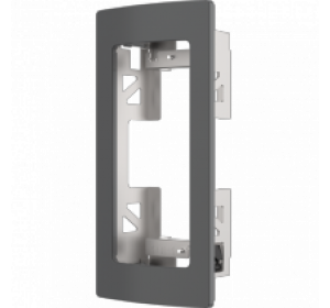 AXIS TA8201 RECESSED MOUNT