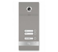 BAS-IP BI-02FB SILVER IP вызывные панели